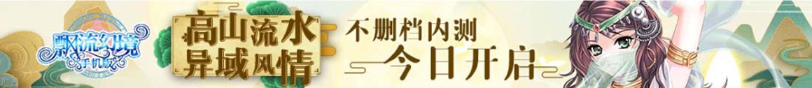 个人新闻源站